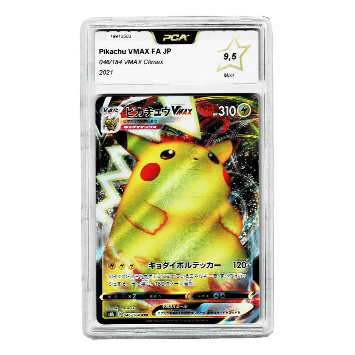 Pikachu VMAX FA JP 046/184 (PCA 9.5-2021 Mint)
